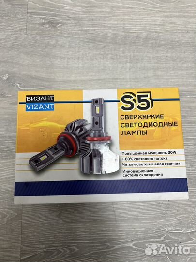 Набор противотуманных фар на Kia Rio 2