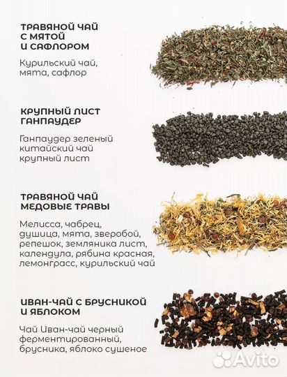 Подарочный набор к 8 марта