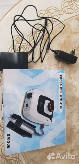 Аппарат для маникюра