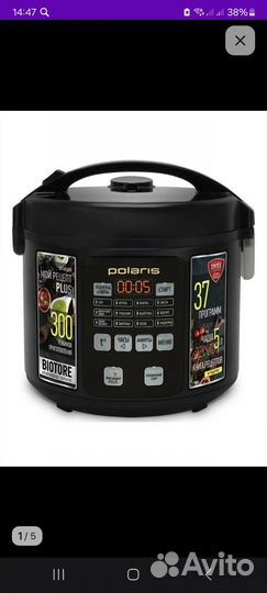 Мультиварка polaris pmc 0517ad