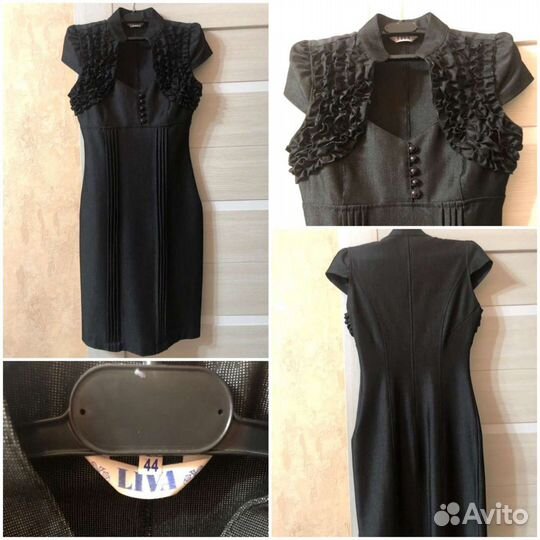 Нарядные платья