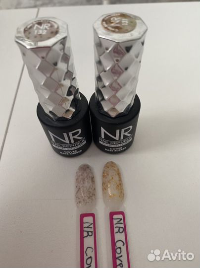 Цветная база для ногтей