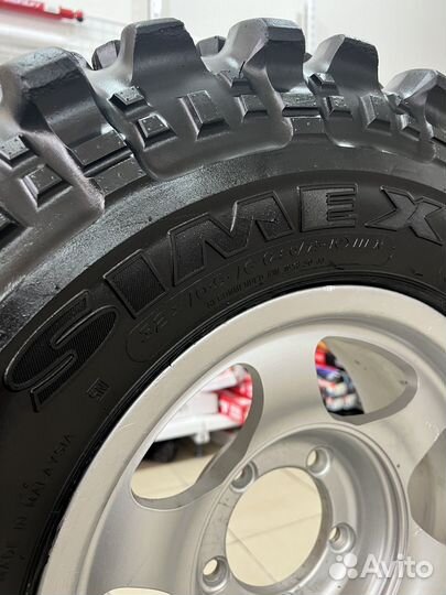 Всмпо Меркурий simex 32x10.5-16