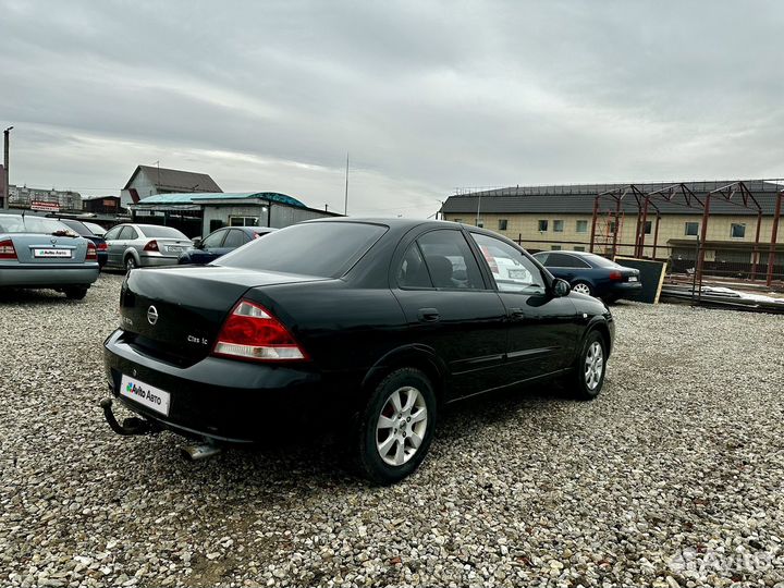 Nissan Almera Classic 1.6 МТ, 2006, 235 000 км