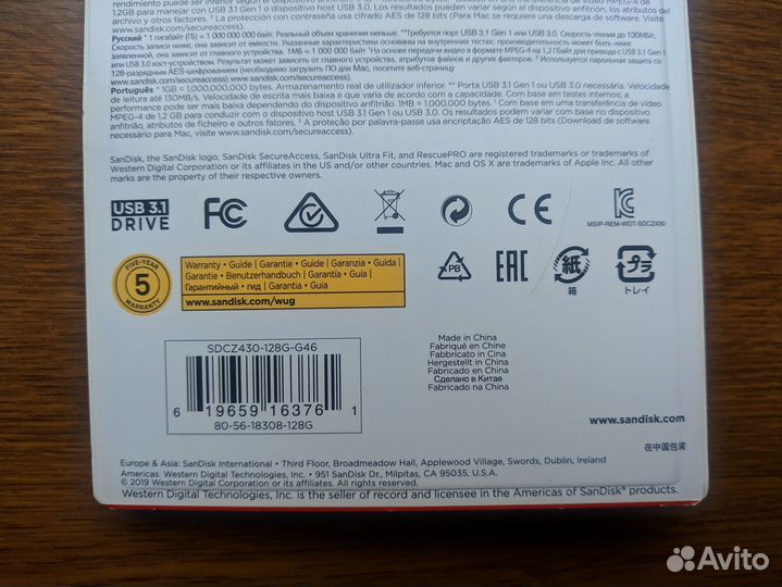 Карта памяти Kingston, USB флешка SanDisk