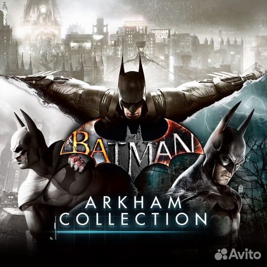 Batman: Arkham Collection PS4 PS5
