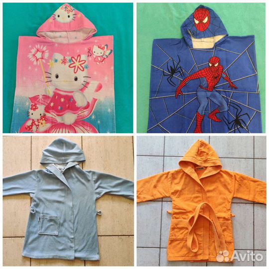 Халат детский, Пончо