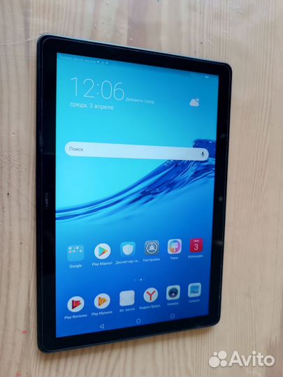 Планшет huawei mediapad t5 10