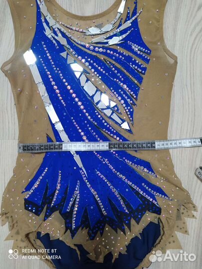 Купальник для художественной гимнастики