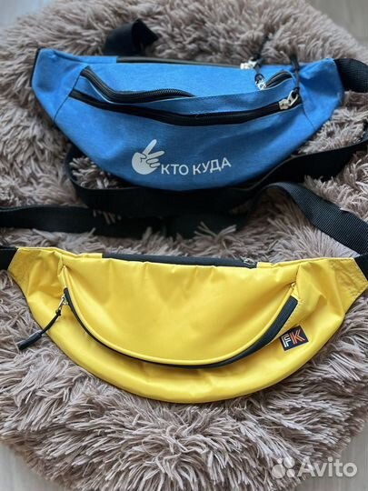 Напоясная сумка