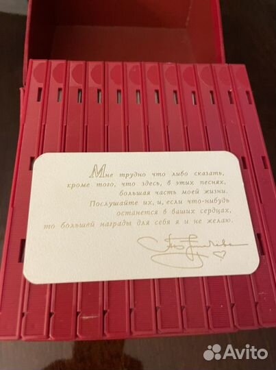 Алла пугачева коллекция дисков