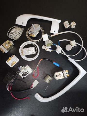 Запчасти для холодильников