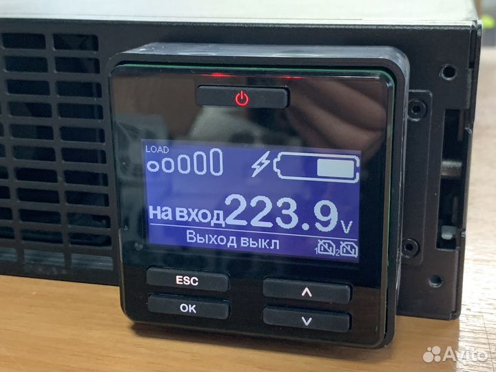 Источник бесперебойного питания APC 2200VA