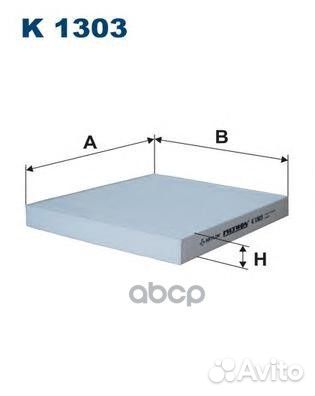Фильтр салона dodge caliber/avenger/jeep compas