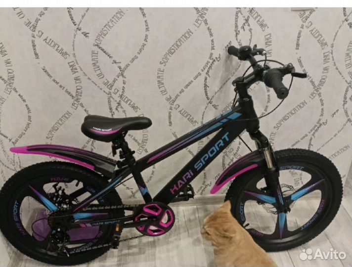 Велосипед детский