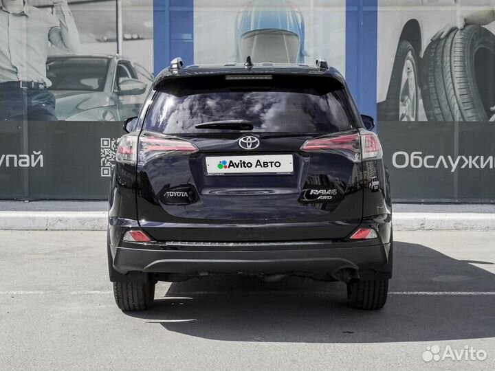 Toyota RAV4 2.0 CVT, 2017, 134 978 км