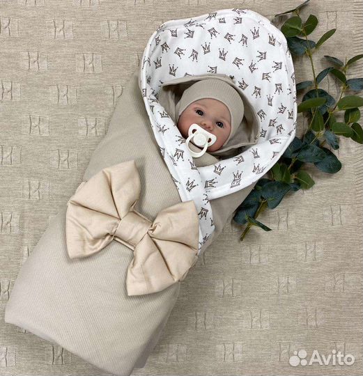 Комплект на выписку для мальчика Дино