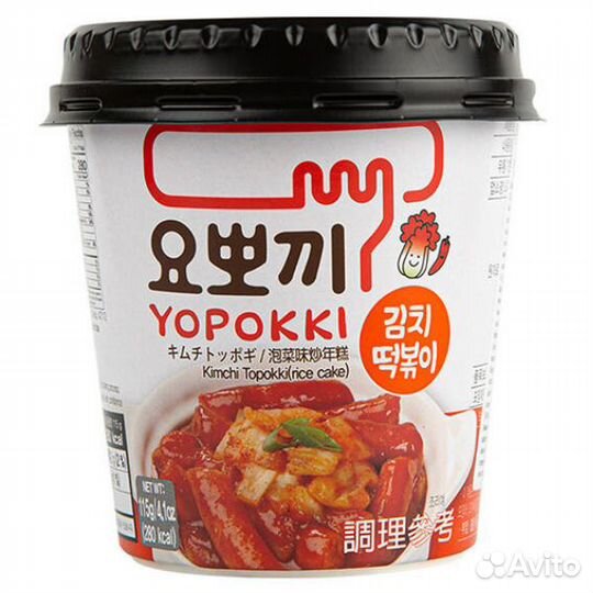 Токпокки (рисовые клецки) Yopokki с соусом кимчи