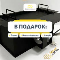 Керамзитобетонные блоки – виды, характеристики, состав