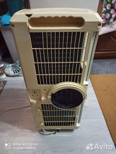 Мобильный кондиционер