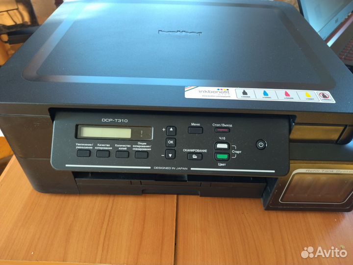 Мфу brother dcp-T310