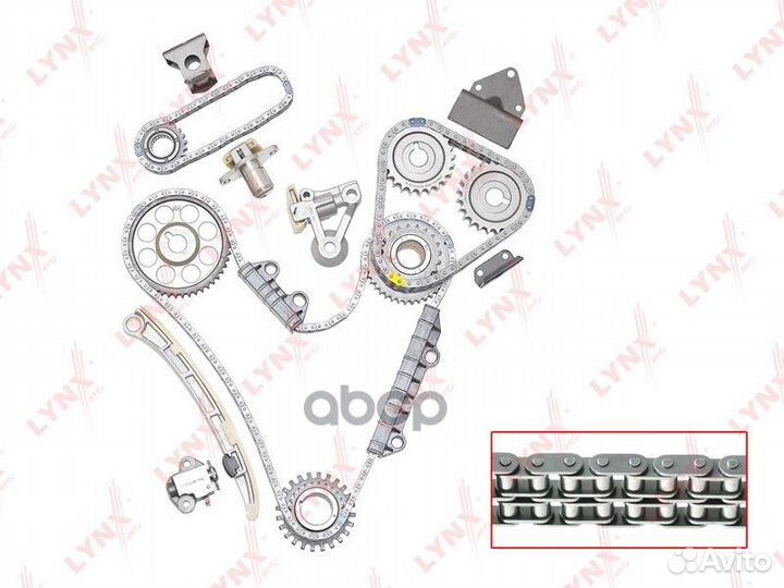 Комплект цепи грм TK0049 lynxauto