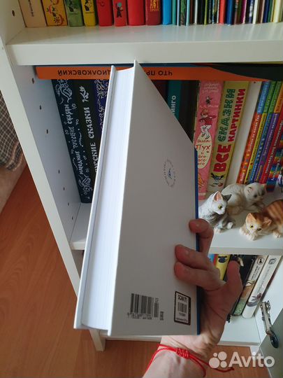 Книга Астрид Линдгрен Приключения Эмиля