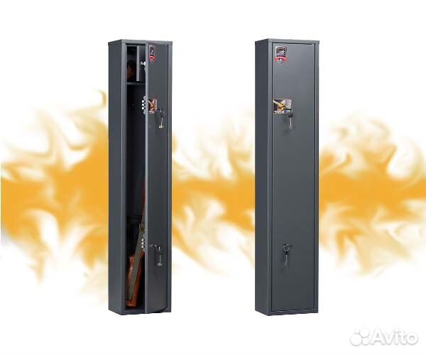 Сейф оружейный 