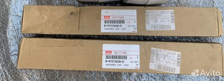 Isuzu Elf (N-series) амортизатор задний R/L shock