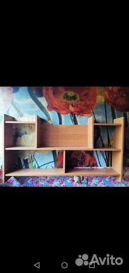 Полка настенная для книг