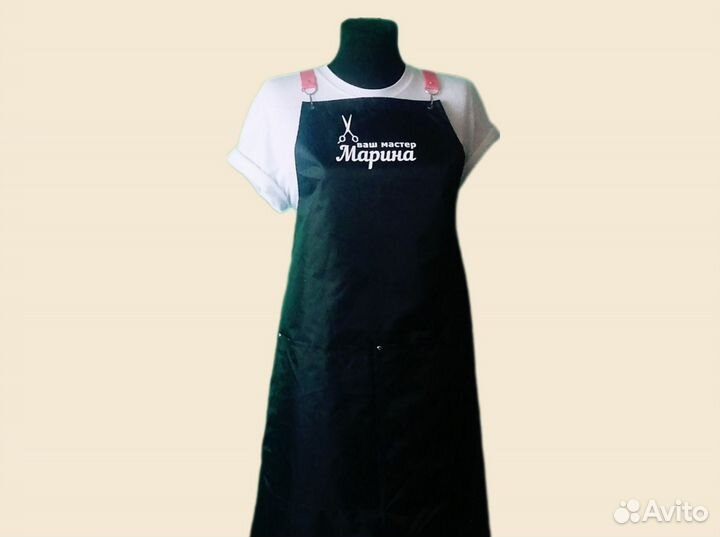 Фартук спецодежда