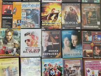 Фильмы на dvd (иностранные) 26 дисков