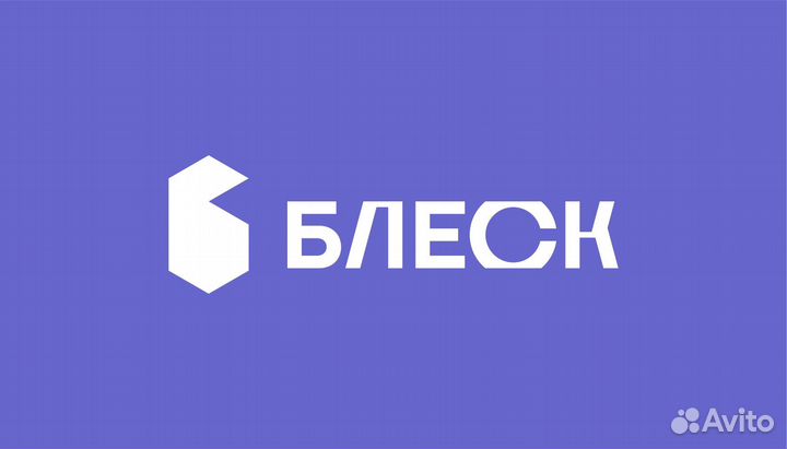 Требуются Дворники Наб.Челны ежедневная оплата