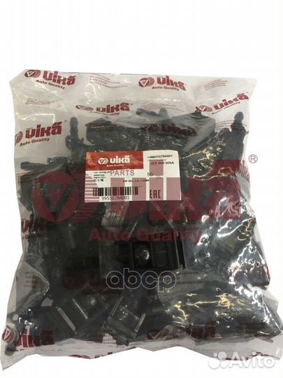 Форсунка омывателя ветрового стекла skoda super