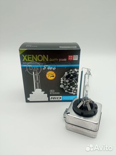 Лампа ксенон Xenon Standart D3S