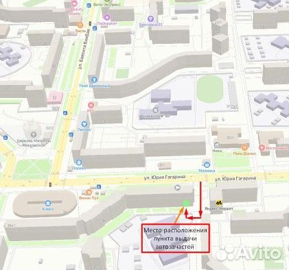 Стойка стабилизатора Mitsubishi Lancer