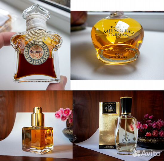 Винтажные духи Guerlain