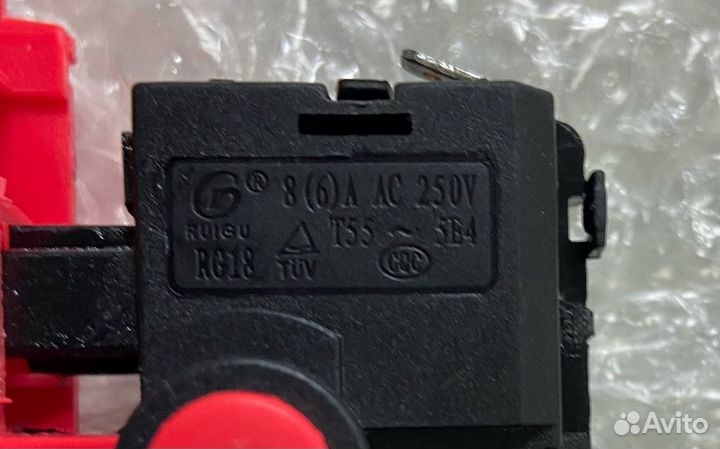 Выключатель на перфоратор Bosch GBH 2-26DRE