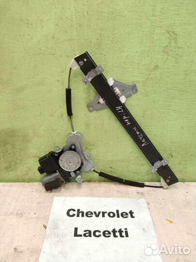 Стеклоподъёмник передний Lh Chevrolet Lacetti, 06г