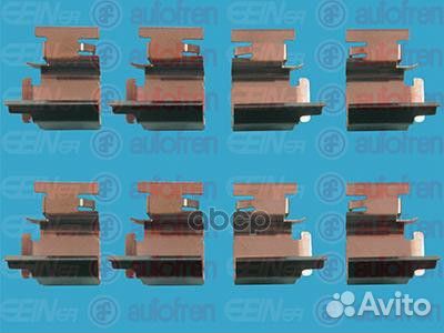 Ремкомплект барабанов VAG/ford/fiat/opel/honda