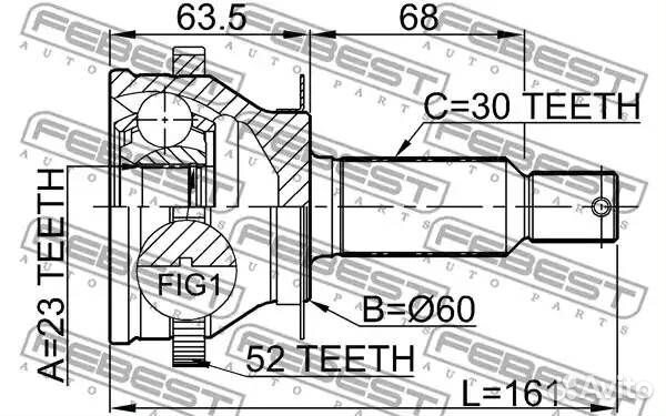 Шрус наружный задний 23x58.8x29 (hyundai santa FE
