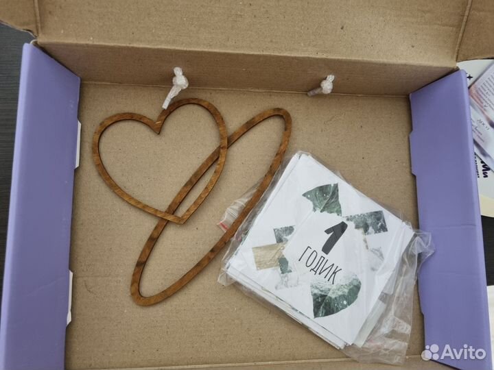 Фотоплед для фотосессии малыша