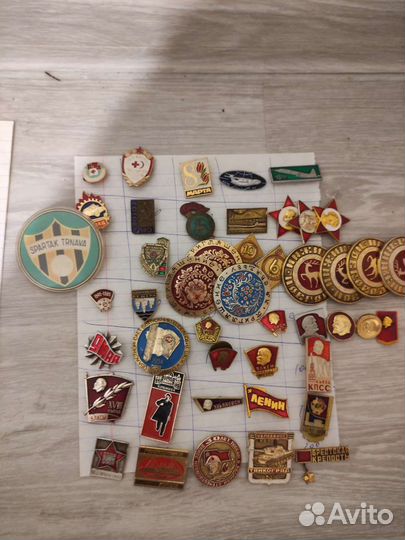 Значки и вымпел