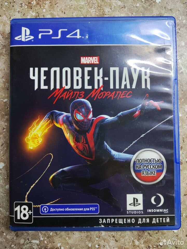 Диски игры для ps4