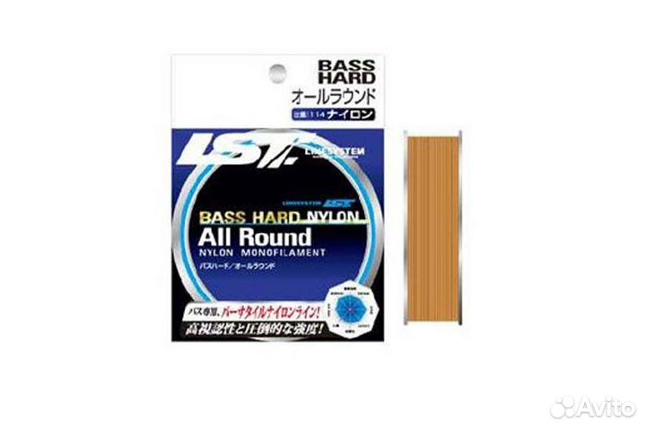 Леска linesystem Bass Hard Allround Nylon 14LB (15