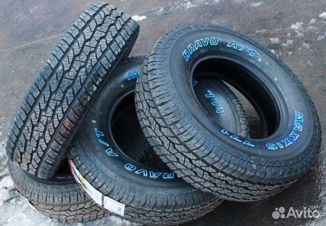 Maxxis Bravo AT-771 235/75 R15