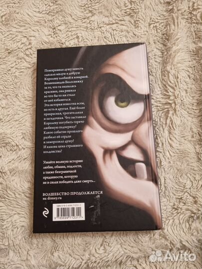 Всех прекрасней