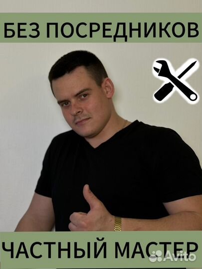 Ремонт стиральных машин.Ремонт холодильников