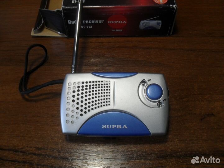 Радиоприёмник