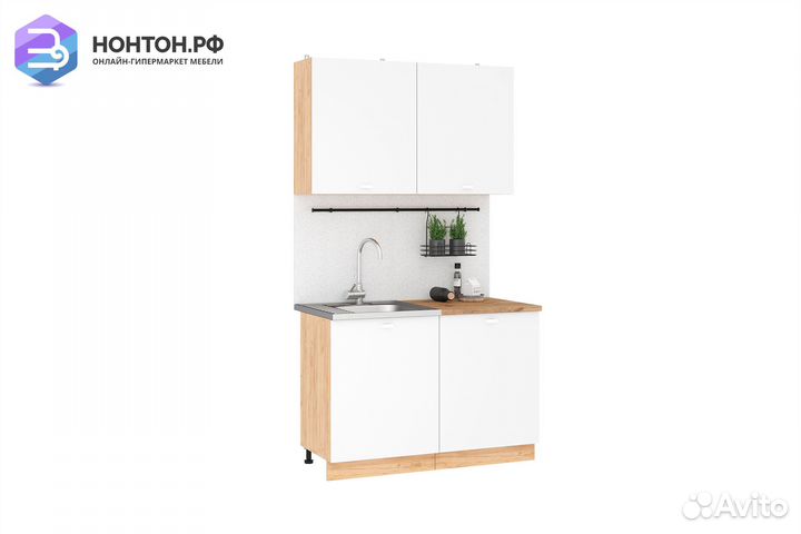 Кухня Дана 1.2 м дуб крафт золотой / белый